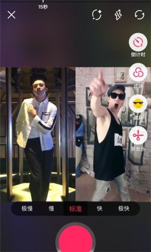 麻瓜视频app在线-麻瓜视频app安卓v1.1.1最新版 