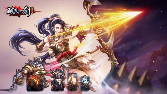 破天一剑新手攻略大全-破天一剑新手入门指南