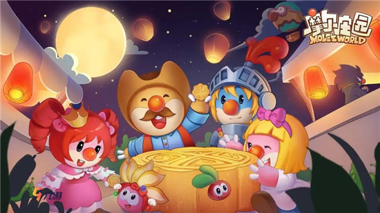 摩尔庄园手游怎么解除邻居关系 摩尔庄园手游解除邻居关系的方法介绍