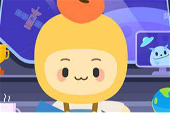 蚂蚁新村6月29日每日问题-蚂蚁新村被誉为“中国青蟹之乡”的是