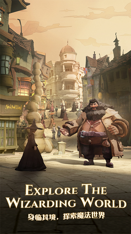 哈利波特无限钻石破解版-全新魔法卡牌对战等你来战