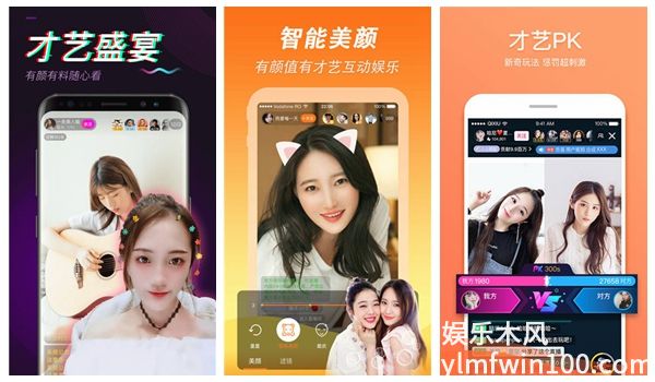 草莓香蕉向日葵鸭脖小猪视频全程功能可以调节,网友：超方便观看