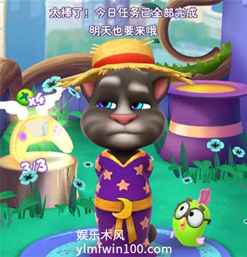 我的汤姆猫2使用玩法说明-我的汤姆猫2使用玩法说明书