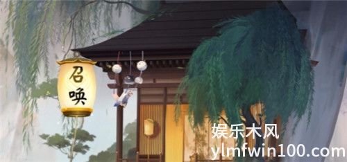 阴阳师笔墨山河怎么获得-阴阳师笔墨山河获取方法