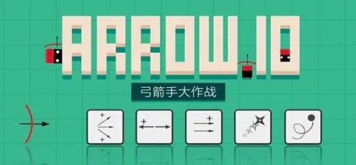 弓箭手大作战怎么联机打排位 弓箭手大作战联机打排位的方法