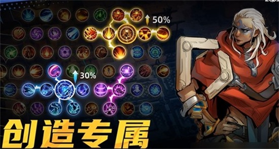 火炬之光无限满级后怎么玩 满级后续玩法推荐