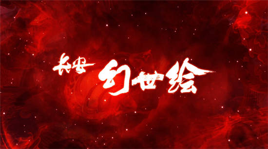 长安幻世绘妖灵排行,一起来看看谁才是值得培养的吧?