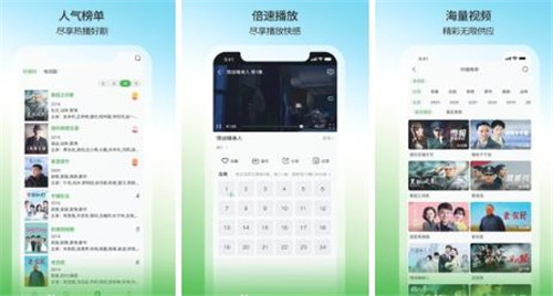 草莓丝瓜芭乐鸭脖奶茶的定价策略有全面改动，网友：海外资源都能看