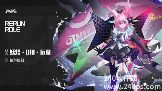 弹力果冻开局自选怎么选 弹力果冻开局自选推荐与技巧攻略