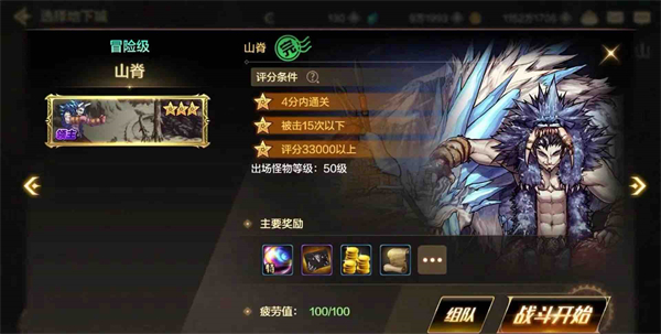 地下城与勇士起源搬砖地图怎么选地下城与勇士起源搬砖地图选择建议