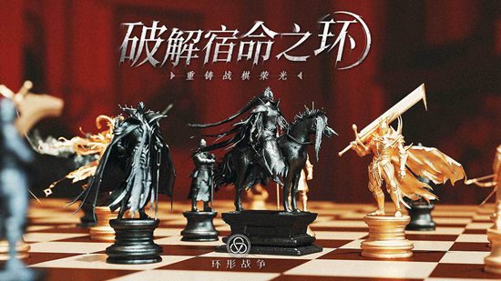 环形战争索尼娅强度如何 环形战争索尼娅强度攻略