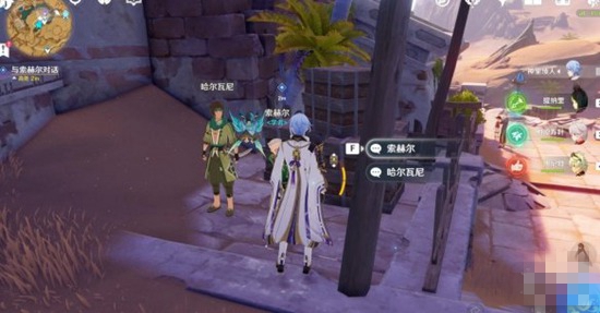 原神旧语新知记忆中的沙丘任务怎么完成 旧语新知记忆中的沙丘任务攻略