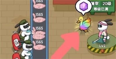 兔克创业记隐藏彩蛋有哪些 隐藏彩蛋大全一览