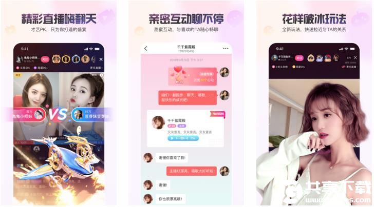 向日葵app下载汅api未满入内免费全是用户喜欢的，网友：可以极速看片