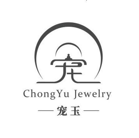 宠玉珠宝确认参展2021 ChinaJoy 洛裳华服·赏