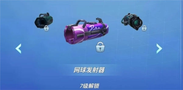 逃跑吧少年迫击炮怎么玩 道具使用技巧 逃跑吧少年迫击炮怎么玩