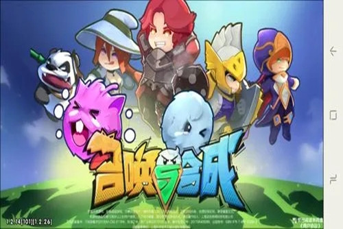 召唤与合成2最强阵容 召唤与合成2强势阵容