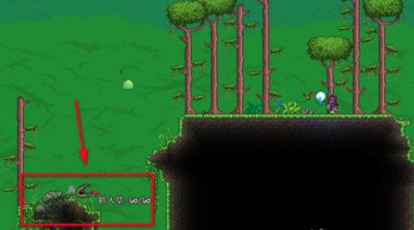 泰拉瑞亚藤蔓怎么获得 藤蔓快速获取技巧全分享