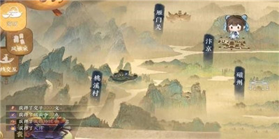 逆水寒手游黑白玲珑子怎么获得黑白玲珑子最佳获取方法教学