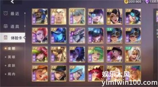 曙光英雄金分怎么获得-曙光英雄金分获取方法介绍