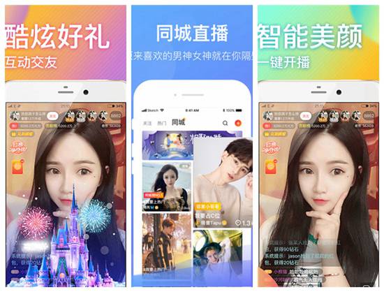 污草莓樱桃丝瓜绿巨人秋葵榴莲无限制版：都是免费的直播资源