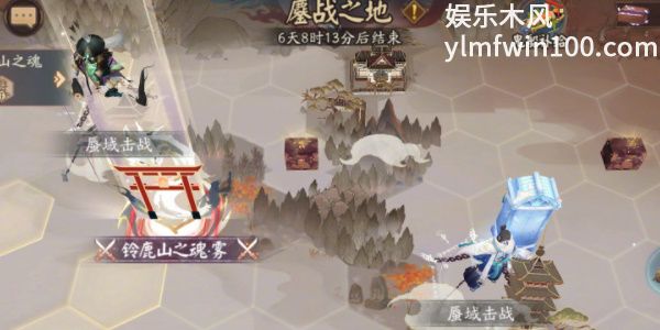 阴阳师蜃楼之变活动怎么玩-阴阳师蜃楼之变活动玩法介绍