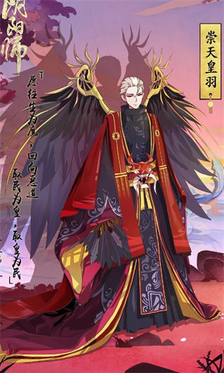 阴阳师觉醒十层速度是多少-阴阳师觉醒十层速度解析