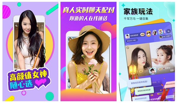 草莓香蕉榴莲丝瓜秋葵绿巨人ios：支持自动播放的手机播放神器