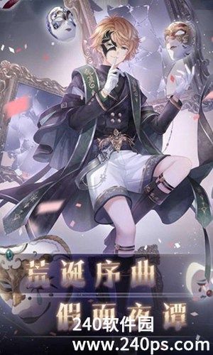 奇迹暖暖怎么换绑微信 奇迹暖暖换绑微信的方法