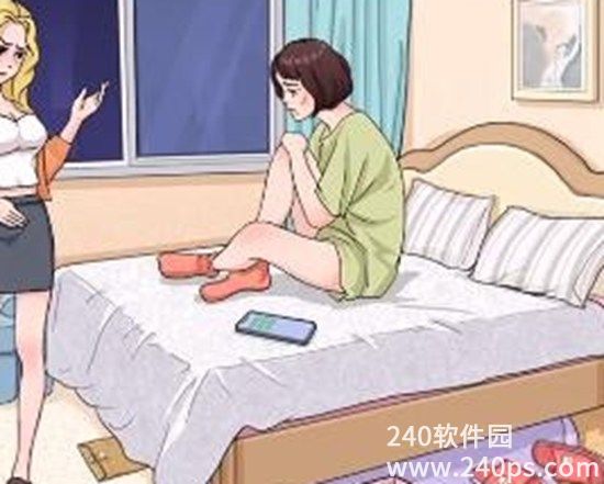 无敌脑洞王者怎么劝闺蜜 无敌脑洞王者劝说恋爱脑过关的方法