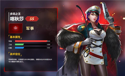 红警ol怎么提升攻击力 红警ol提升攻击力攻略