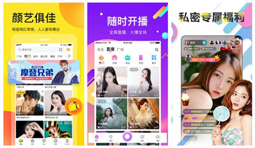 可乐视频app下载安装:一款不可多得的视频播放软件