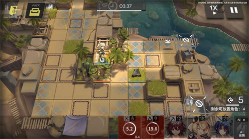 明日方舟生息演算是什么 明日方舟生息演算玩法介绍