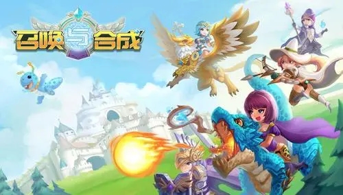 召唤与合成2创造模式怎么玩 召唤与合成2创造模式打法攻略