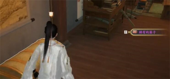 射雕雁翎柳叶刀怎么获得 射雕雁翎柳叶刀获得方法一览