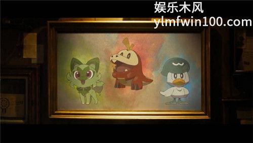 宝可梦朱紫黏糕怎么获得-宝可梦朱紫年糕获取方法介绍