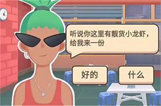 老爹大排档最新菜谱配方 抖音老爹大排档菜谱大全