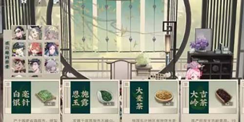 物华弥新茶叶怎么获得 物华弥新茶叶获得方法