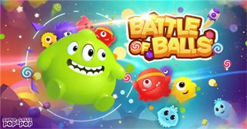 球球大作战怎么获得棒棒糖 4种方法助你快速获取