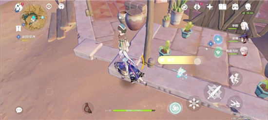 原神3.1流放者花期任务攻略流放者花期任务怎么过关