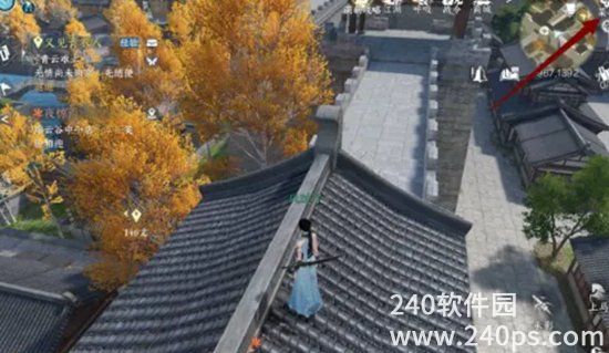 逆水寒手游流霞明怎么获得 逆水寒手游流霞明获得的方法