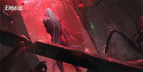 无期迷途狄斯币怎么获得 无期迷途狄斯币获取攻略