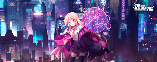 魂器学院元素攻略 魂器学院元素怎么玩