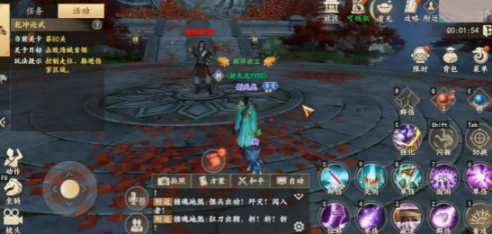 新天龙八部手游乾坤论武80关怎么过新天龙八部手游乾坤论武80关攻略详解