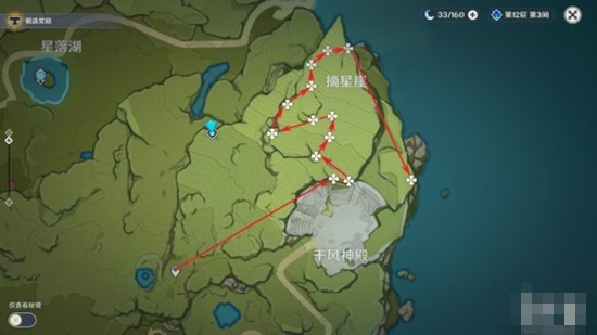 原神阿贝多突破材料在什么位置采集 阿贝多突破材料采集位置介绍