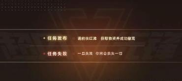 钢岚前期阵容该怎么搭配 钢岚前期阵容搭配攻略