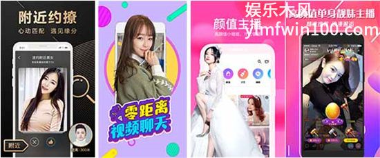 香蕉丝瓜草莓榴莲茄子绿巨人视频会有许多不同的作品资源