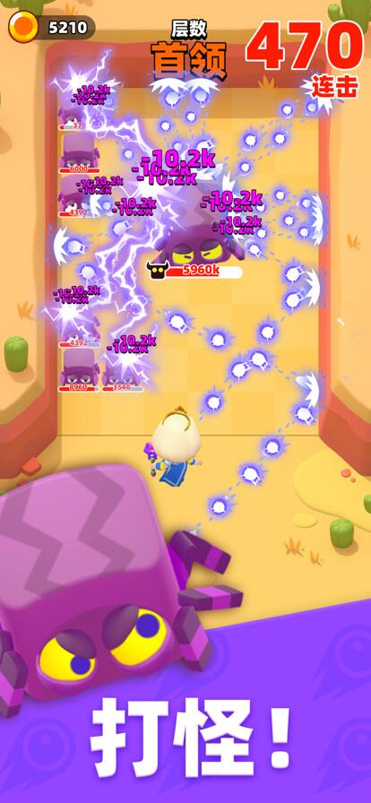 砰砰法师兑换码有哪些 最新最全礼包兑换码全分享