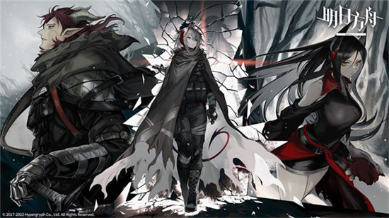 明日方舟酥皮月饼怎么做明日方舟酥皮月饼制作教程