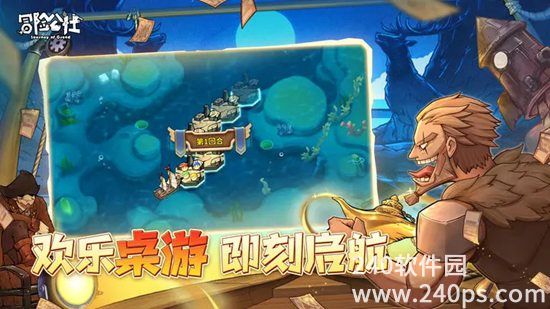 冒险公社怎么导入卡组 冒险公社导入卡组的方法